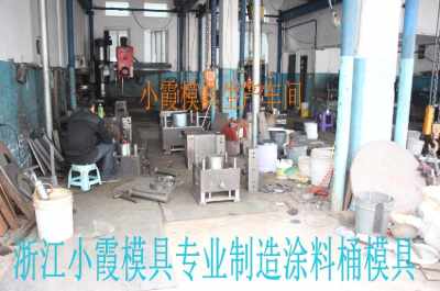 塑料模具、水果筐模具與硅膠模具 類型、應(yīng)用與比較