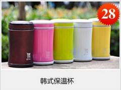 濰坊高性價塑料模具廠家直銷，青州市三德爾機械公司優質產品