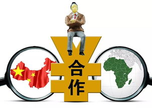 非洲缺什么？聽(tīng)聽(tīng)這些外貿(mào)人怎么說(shuō)——聚焦貨物與技術(shù)進(jìn)出口的實(shí)情與機(jī)遇