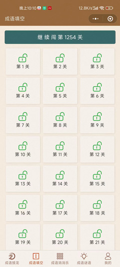 揚(yáng)州軟件開發(fā) 古都新韻，智創(chuàng)未來