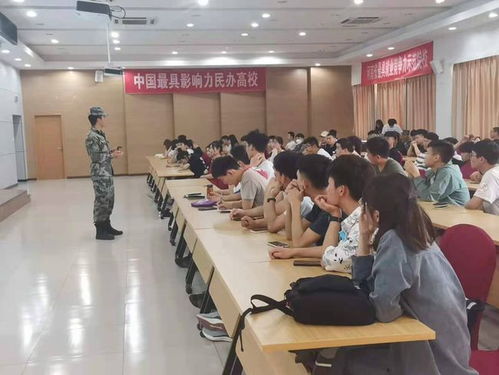 參軍報國 綻放青春——鄭州升達經貿管理學院2021年夏季征兵政策咨詢月活動紀實
